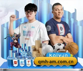 青少年模式上线 - 2022年，球盟会推出青少年模式，过滤不适内容并引导健康观赛习惯。