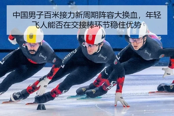 zhong-guo-nan-zi-bai-mi-jie-li-xin-zhou-qi-zhen-rong-da-huan-xie-nian-qing-fei-ren-neng-fou-zai-jiao-jie-bang-huan-jie-2-719.jpg